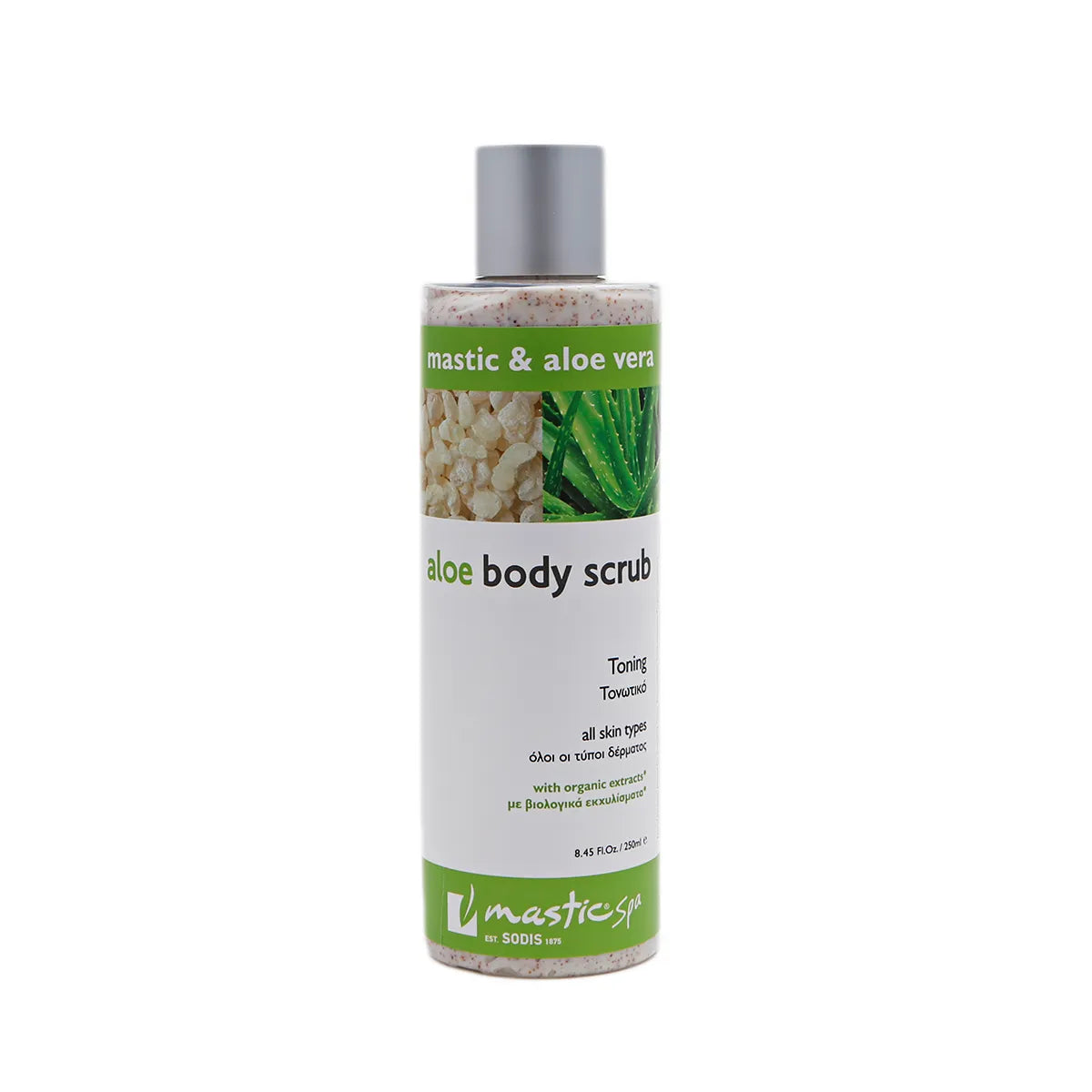 Aloe Body Scrub
