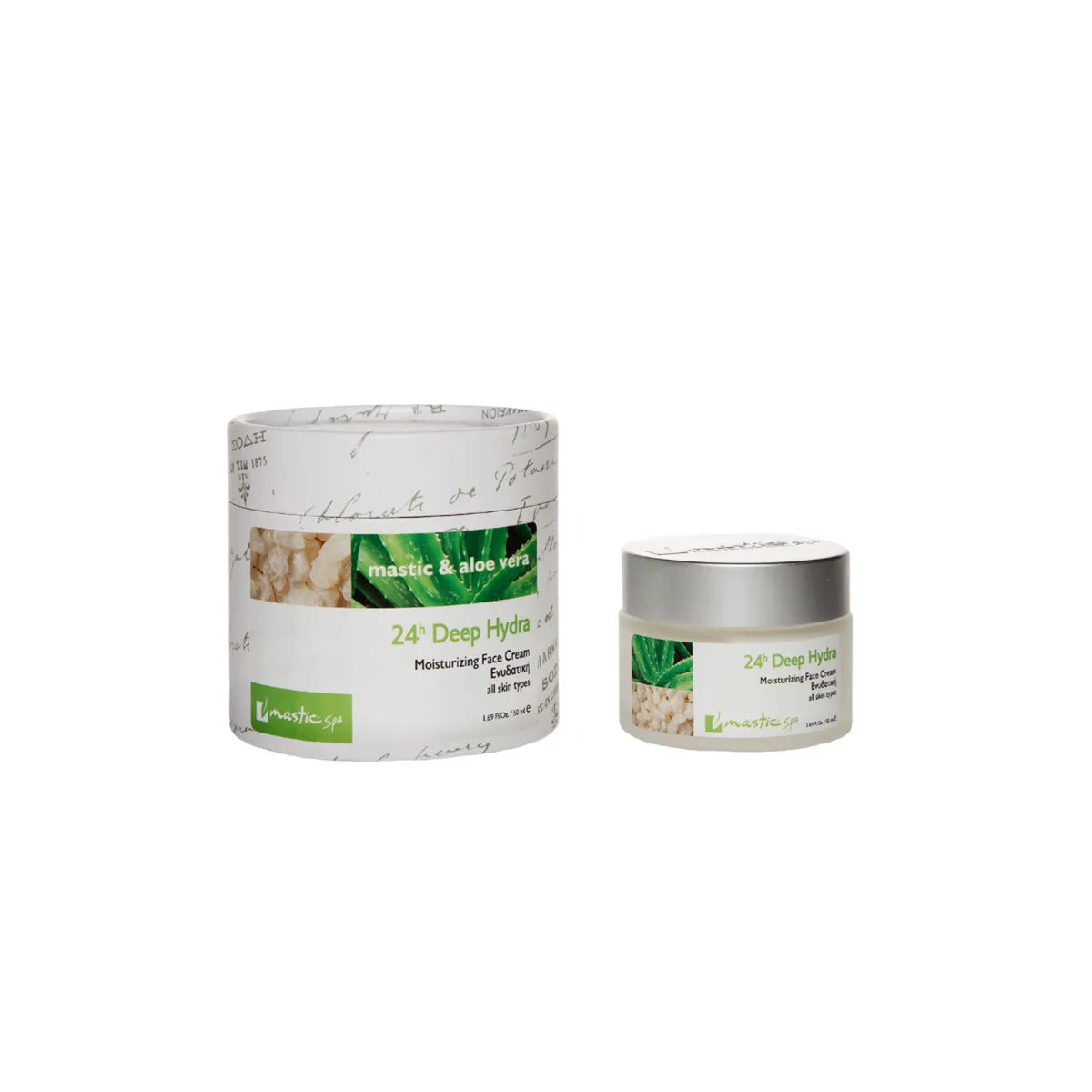 ALOE DEEP HYDRA CREAM