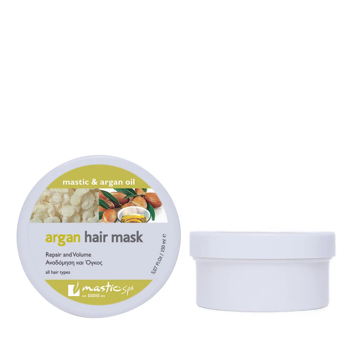 ARGAN HAIR MASK