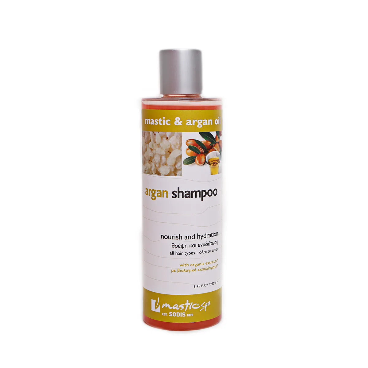 ARGAN SHAMPOO
