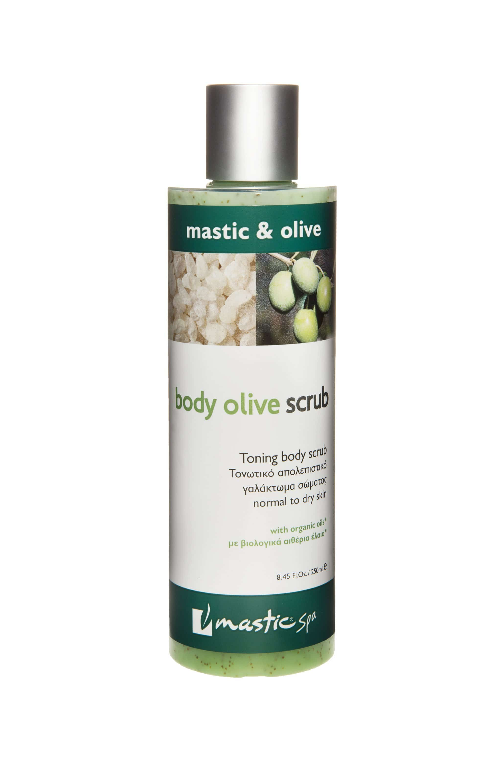 body olive scrub