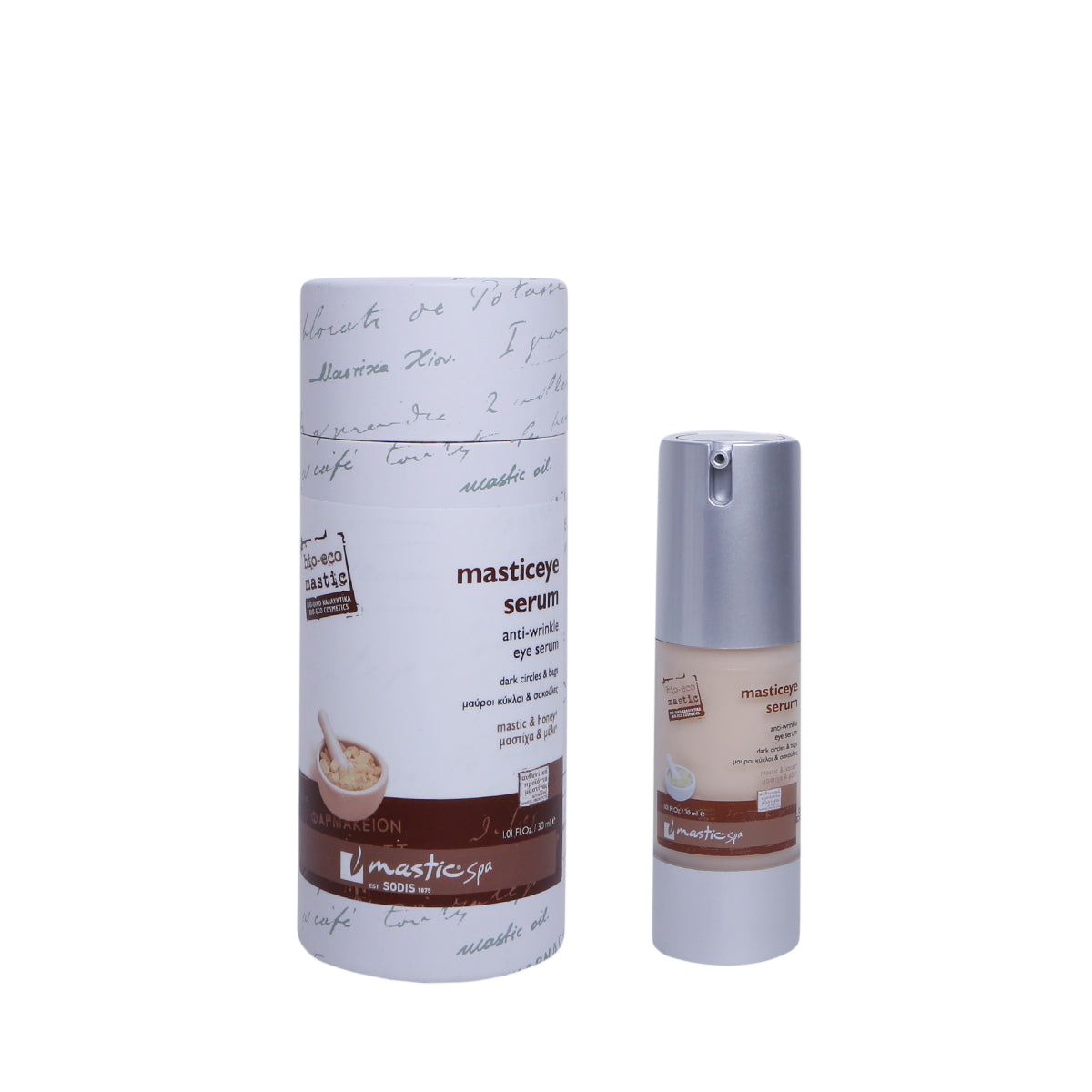 MASTICEYE SERUM